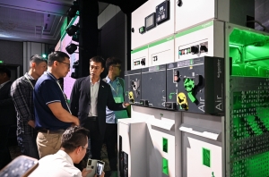 AI và số hóa thúc đẩy chuyển đổi năng lượng, tăng trưởng quy mô sản xuất bền vững
