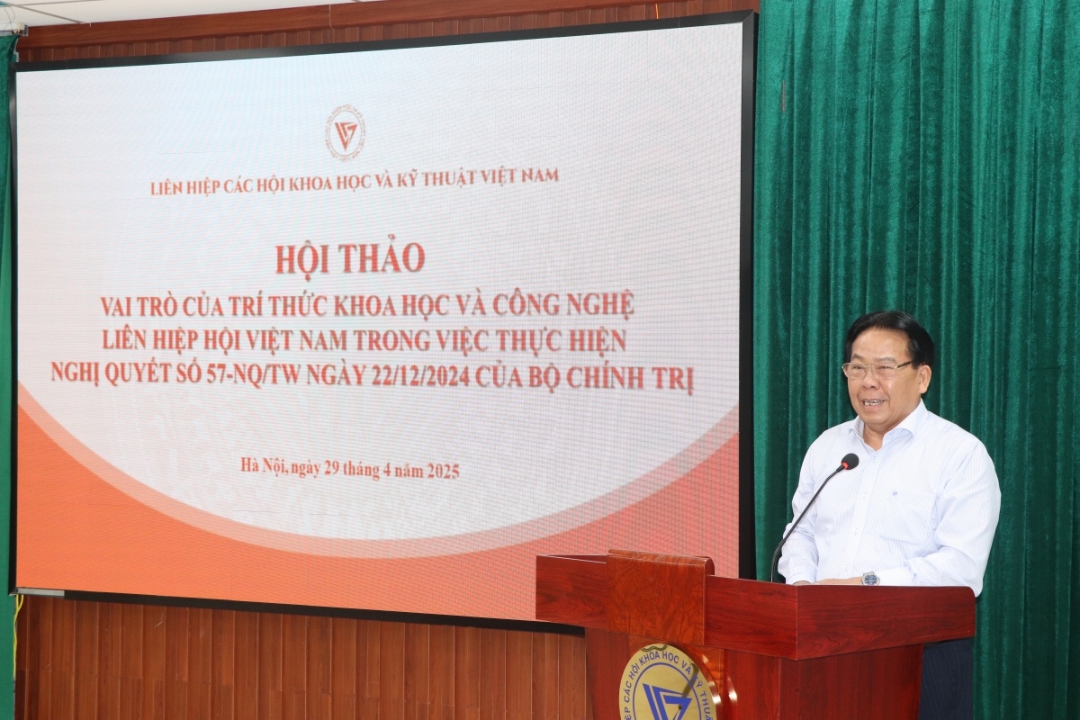 Thể chế hoá Nghị quyết 57 vào Luật Khoa học, Công nghệ và Đổi mới sáng tạo. Ảnh: Hoàng Tùng