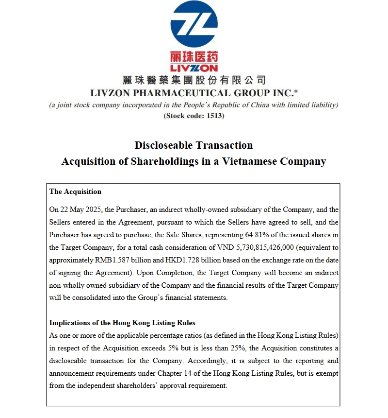 Livzon Pharmaceutical Group công bố hoàn tất giao dịch mua lại 64,81% cổ phần của Imexpharm (Nguồn: Livzon Pharmaceutical Grou)