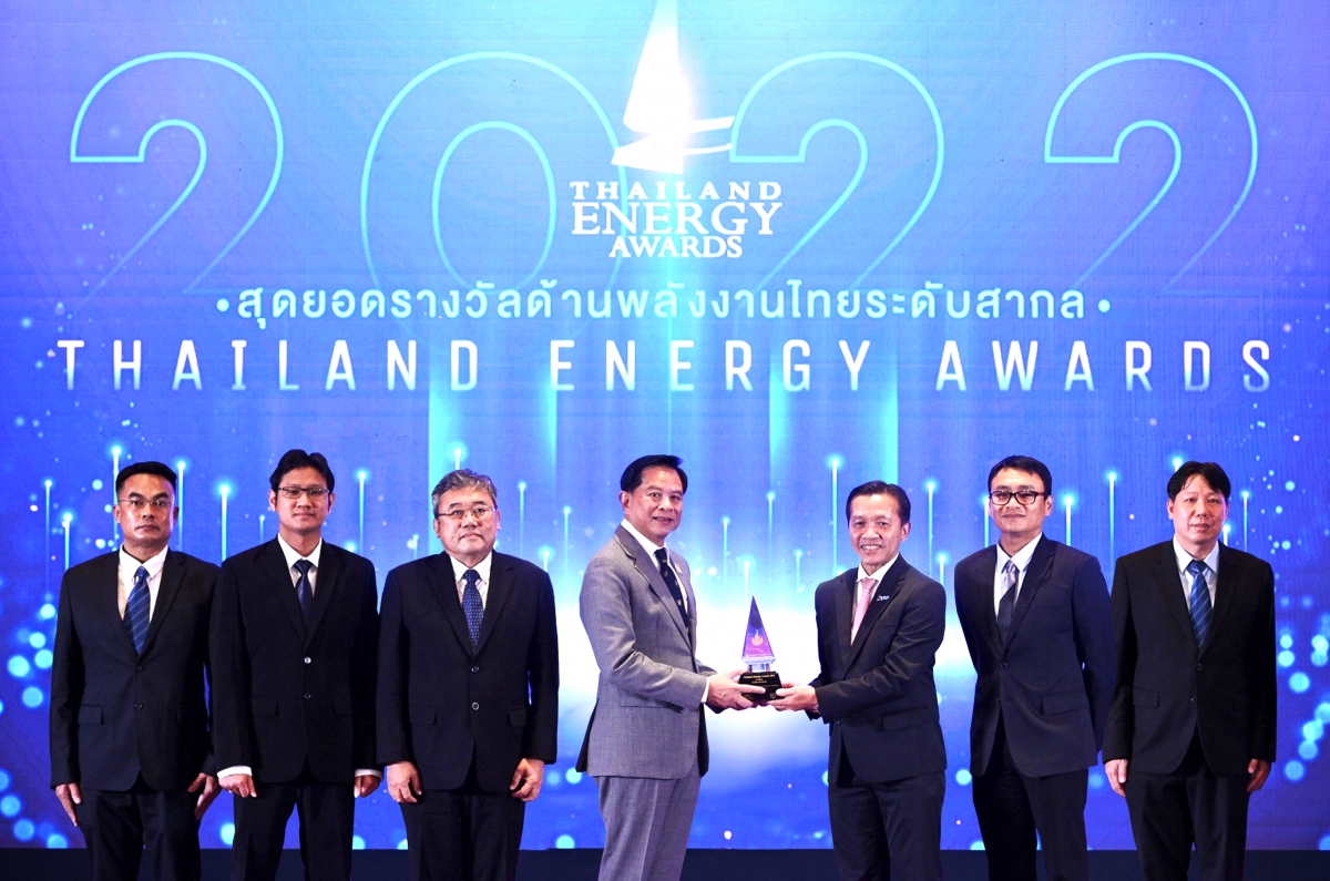 Thái Lan trao _Energy Awards_ để biểu dương các doanh nghiệp, cộng đồng, hộ gia đình có sáng kiến tiết kiện điện hiệu quả vượt trội.