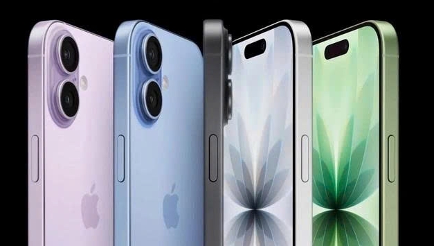 Apple ra mắt iPhone 17 Pro/Pro Max với nhiều thay đổi lớn
