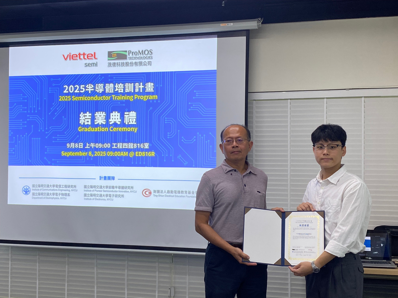 Viettel đứng thứ hai thế giới tại giải thưởng International Business Awards 2025