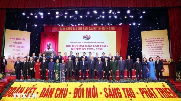 Bế mạc Đại hội Đại biểu MTTQ, Các đoàn thể Trung ương: hoàn thành toàn bộ các nội dung đề ra