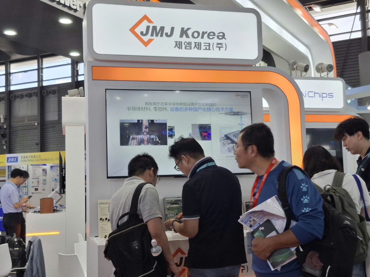 Thượng Hải bùng nổ với PCIM Asia Shanghai 2025 - Sân khấu công nghệ điện tử công suất hàng đầu châu Á