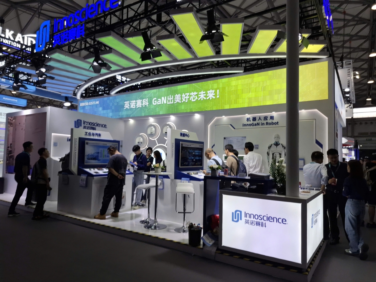 Thượng Hải bùng nổ với PCIM Asia Shanghai 2025 - Sân khấu công nghệ điện tử công suất hàng đầu châu Á