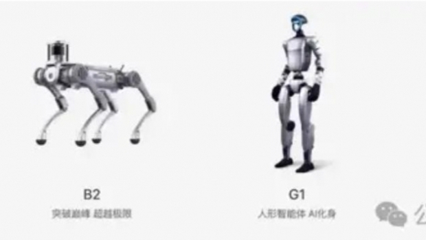 Robot Yushu lộ lỗ hổng có thể tự lây nhiễm - cảnh báo mới cho ngành robot hình người