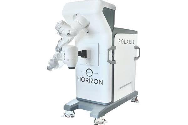 1.	Hệ thống robot phẫu thuật Polaris của Horizon Surgical Systems, dùng trong ca đục thủy tinh thể đầu tiên bằng robot. Nguồn: Horizon Surgical Systems
