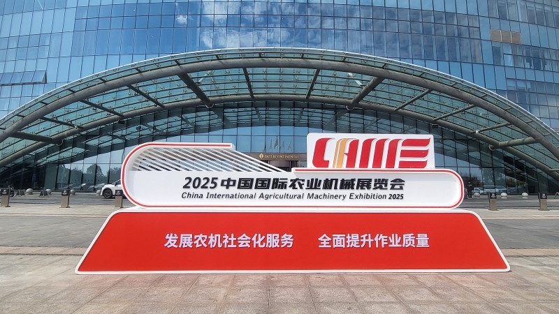 Triển lãm Máy móc Nông nghiệp Quốc tế Trung Quốc 2025: Hợp tác, Hội nhập và Phát triển ngành Nông nghiệp Việt Nam