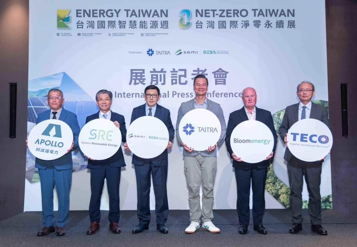 18 quốc gia cùng Đài Loan hành động vì Net Zero