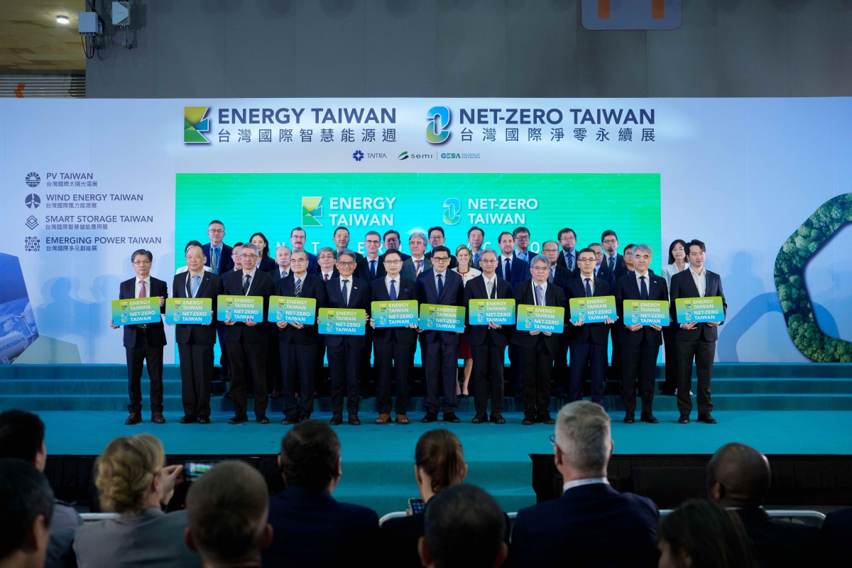 450 công ty hàng đầu trong hệ sinh thái năng lượng mới quy tụ tại Đài Loan  cùng nhau định hình tương lai bền vững 450 công ty hàng đầu trong hệ sinh thái năng lượng mới quy tụ tại Đài Loan  cùng nhau định hình tương lai bền vững