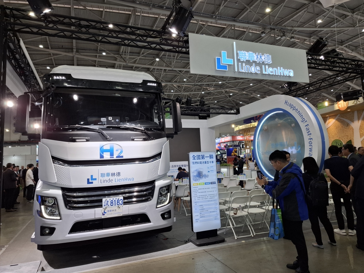 450 công ty hàng đầu trong hệ sinh thái năng lượng mới quy tụ tại Đài Loan  cùng nhau định hình tương lai bền vững 450 công ty hàng đầu trong hệ sinh thái năng lượng mới quy tụ tại Đài Loan  cùng nhau định hình tương lai bền vững