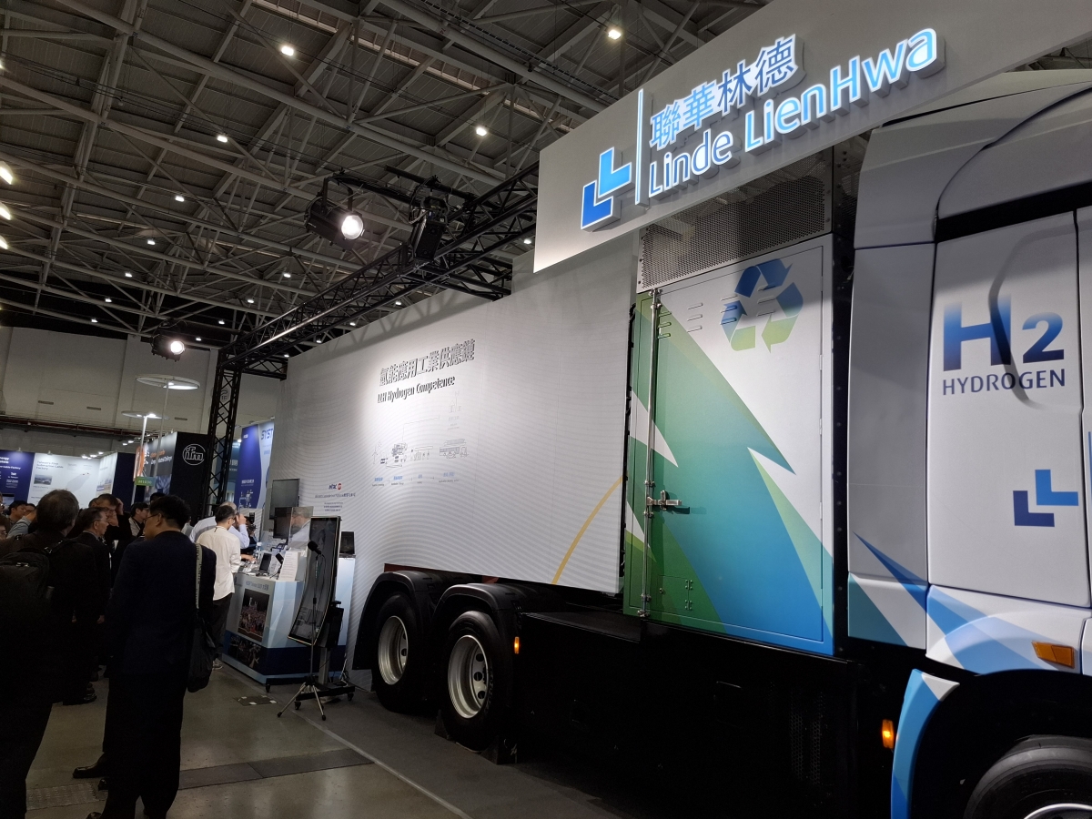 450 công ty hàng đầu trong hệ sinh thái năng lượng mới quy tụ tại Đài Loan  cùng nhau định hình tương lai bền vững 450 công ty hàng đầu trong hệ sinh thái năng lượng mới quy tụ tại Đài Loan  cùng nhau định hình tương lai bền vững