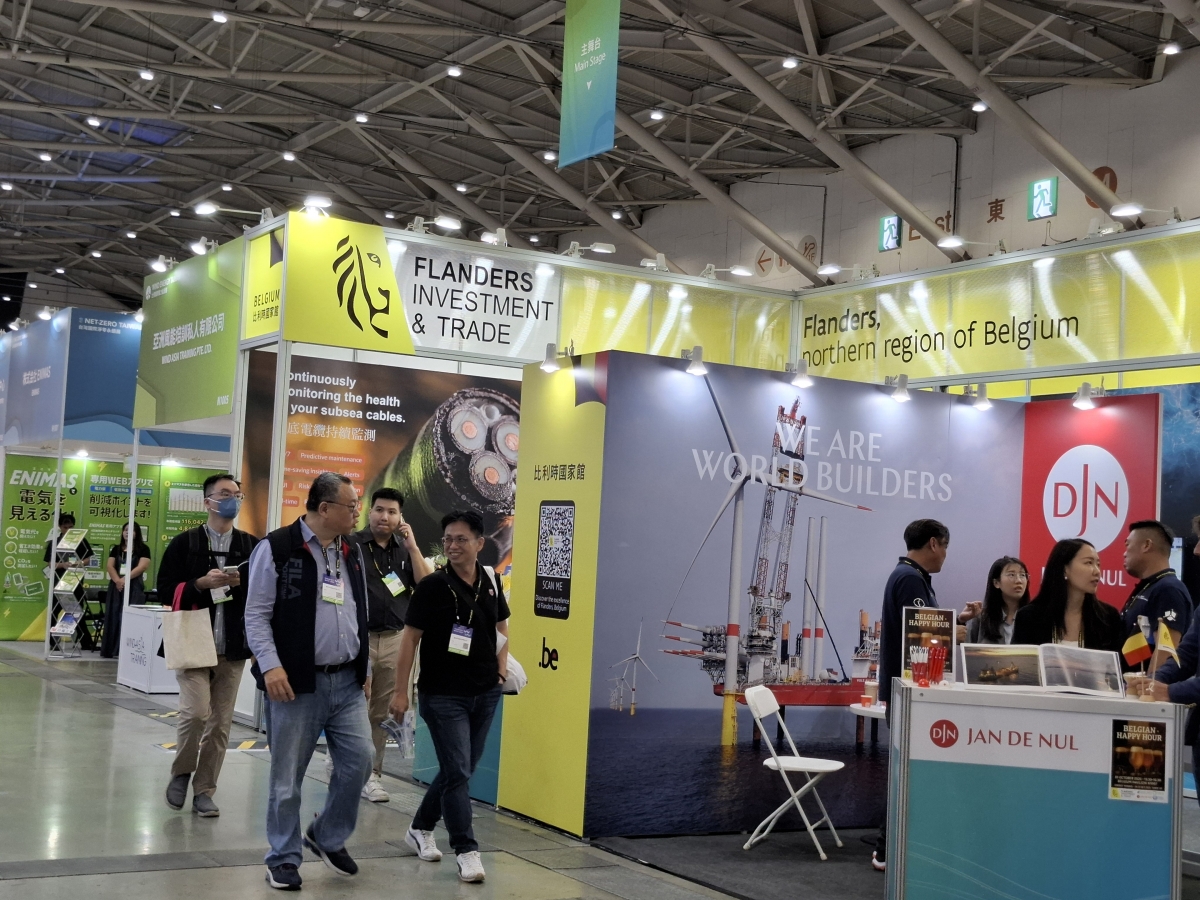 450 công ty hàng đầu trong hệ sinh thái năng lượng mới quy tụ tại Đài Loan  cùng nhau định hình tương lai bền vững 450 công ty hàng đầu trong hệ sinh thái năng lượng mới quy tụ tại Đài Loan  cùng nhau định hình tương lai bền vững