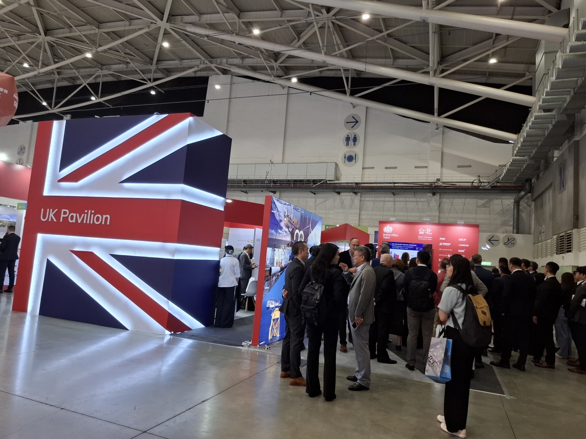 450 công ty hàng đầu trong hệ sinh thái năng lượng mới quy tụ tại Đài Loan  cùng nhau định hình tương lai bền vững 450 công ty hàng đầu trong hệ sinh thái năng lượng mới quy tụ tại Đài Loan  cùng nhau định hình tương lai bền vững