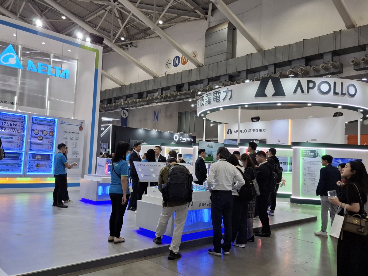 450 công ty hàng đầu trong hệ sinh thái năng lượng mới quy tụ tại Đài Loan  cùng nhau định hình tương lai bền vững 450 công ty hàng đầu trong hệ sinh thái năng lượng mới quy tụ tại Đài Loan  cùng nhau định hình tương lai bền vững