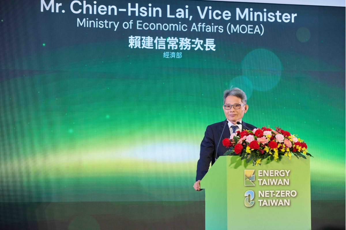450 công ty hàng đầu trong hệ sinh thái năng lượng mới quy tụ tại Đài Loan  cùng nhau định hình tương lai bền vững