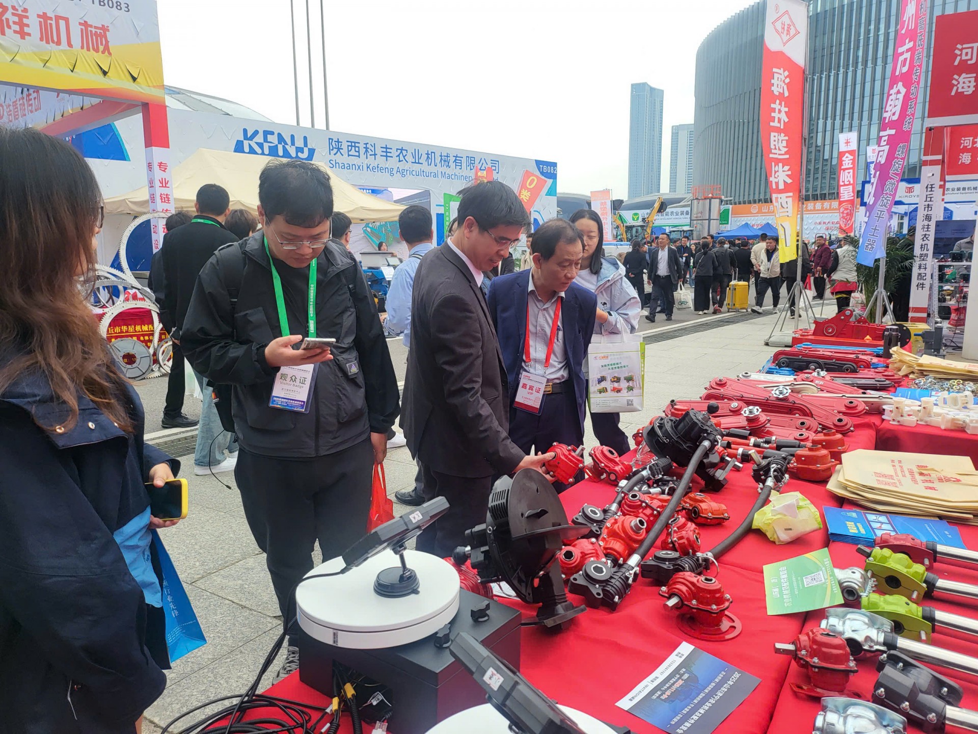 Công nghệ nông nghiệp thông minh