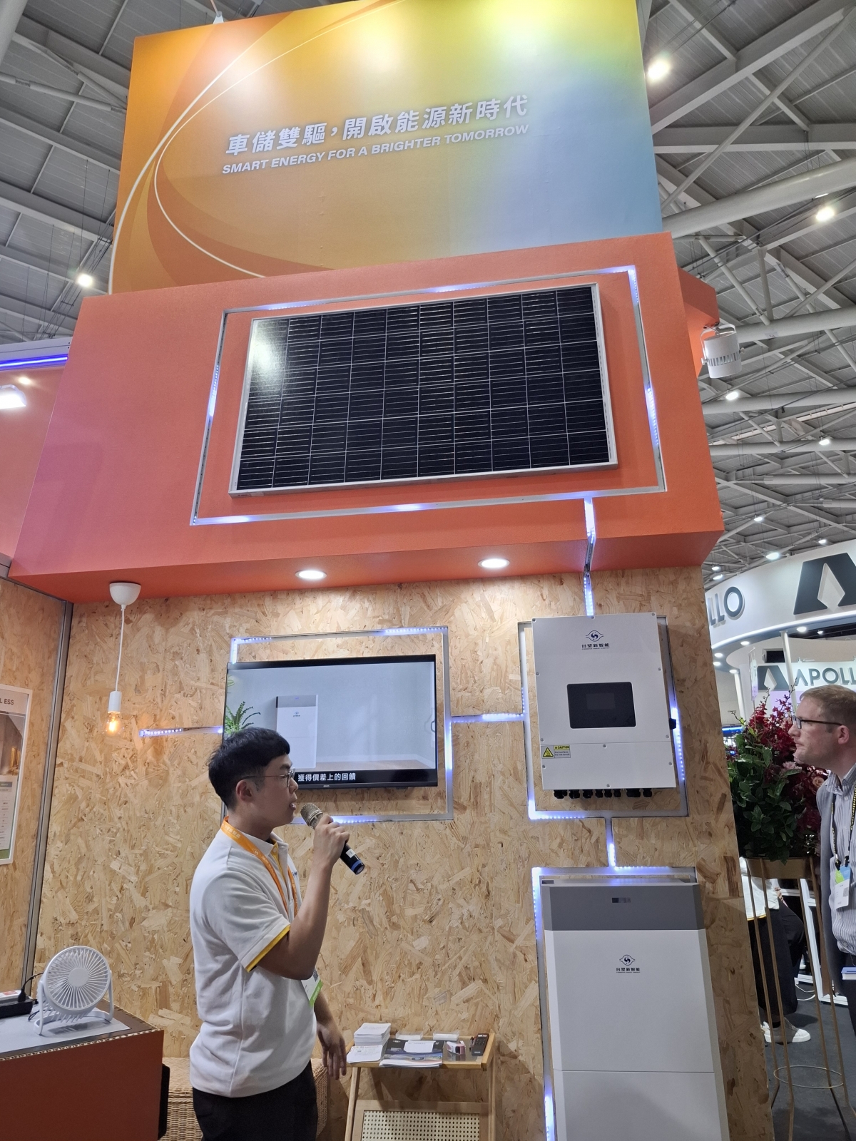 Formosa Smart Energy đang đóng góp vào giảm phát thải Carbon và kinh tế tuần hoàn như thế nào? Formosa Smart Energy đang đóng góp vào giảm phát thải Carbon và kinh tế tuần hoàn như thế nào?