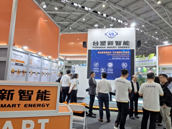 Formosa Smart Energy đang đóng góp vào giảm phát thải carbon và kinh tế tuần hoàn như thế nào?