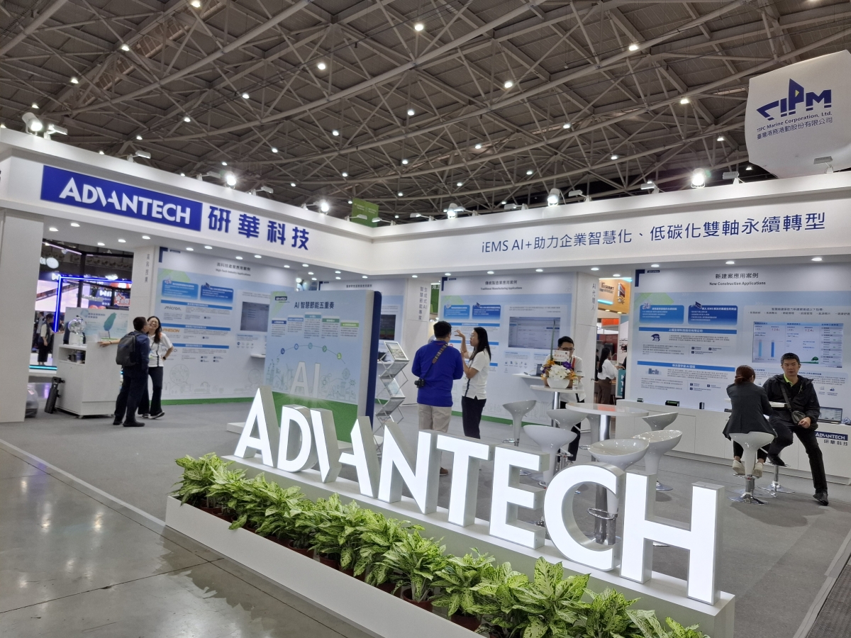 Chiến lược phát triển năng lượng mới của Đài Loan: Nhìn từ Energy Taiwan 2025 và Net-Zero Taiwan