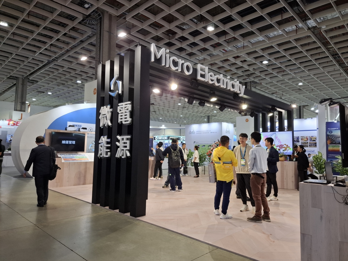 Chiến lược phát triển năng lượng mới của Đài Loan: nhìn từ Energy Taiwan 2025 và NetZero Taiwan