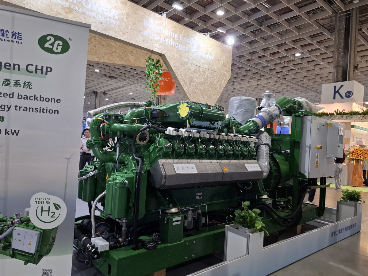 Chiến lược phát triển năng lượng mới của Đài Loan: nhìn từ Energy Taiwan 2025 và NetZero Taiwan