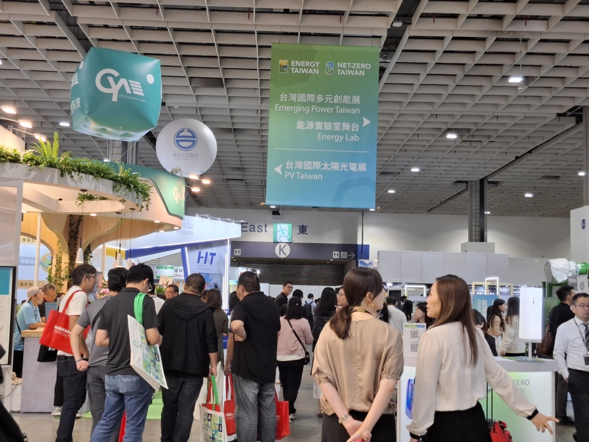 Chiến lược phát triển năng lượng mới của Đài Loan: Nhìn từ Energy Taiwan 2025 và Net-Zero Taiwan