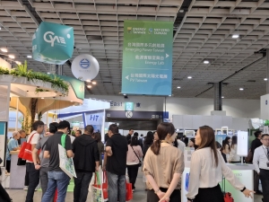 Chiến lược phát triển năng lượng mới của Đài Loan: Nhìn từ Energy Taiwan 2025 và Net-Zero Taiwan