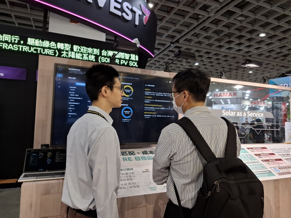 Chiến lược phát triển năng lượng mới của Đài Loan: Nhìn từ Energy Taiwan 2025 và NetZero Taiwan