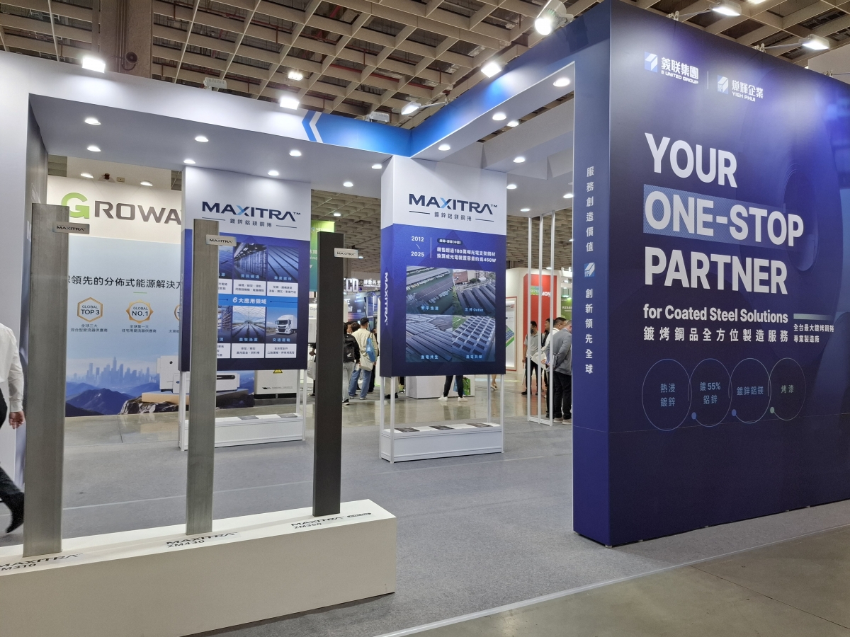 RE100 và áp lực của doanh nghiệp toàn cầu