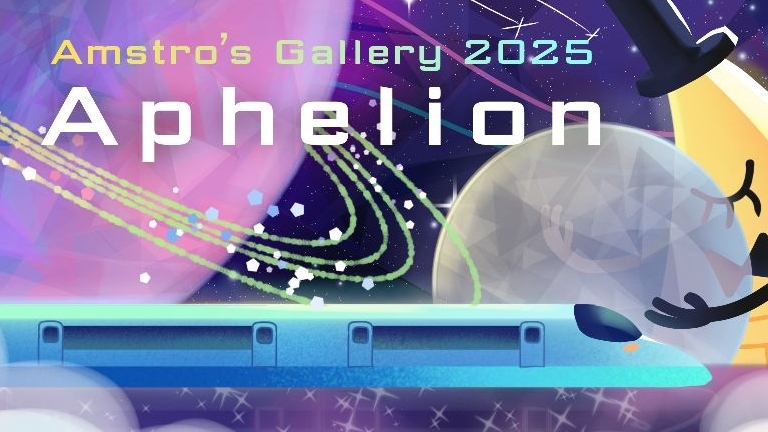 Triển lãm Thiên văn học Amstro’s Gallery 2025: Hành trình "Aphelion" chạm tới giới hạn tri thức