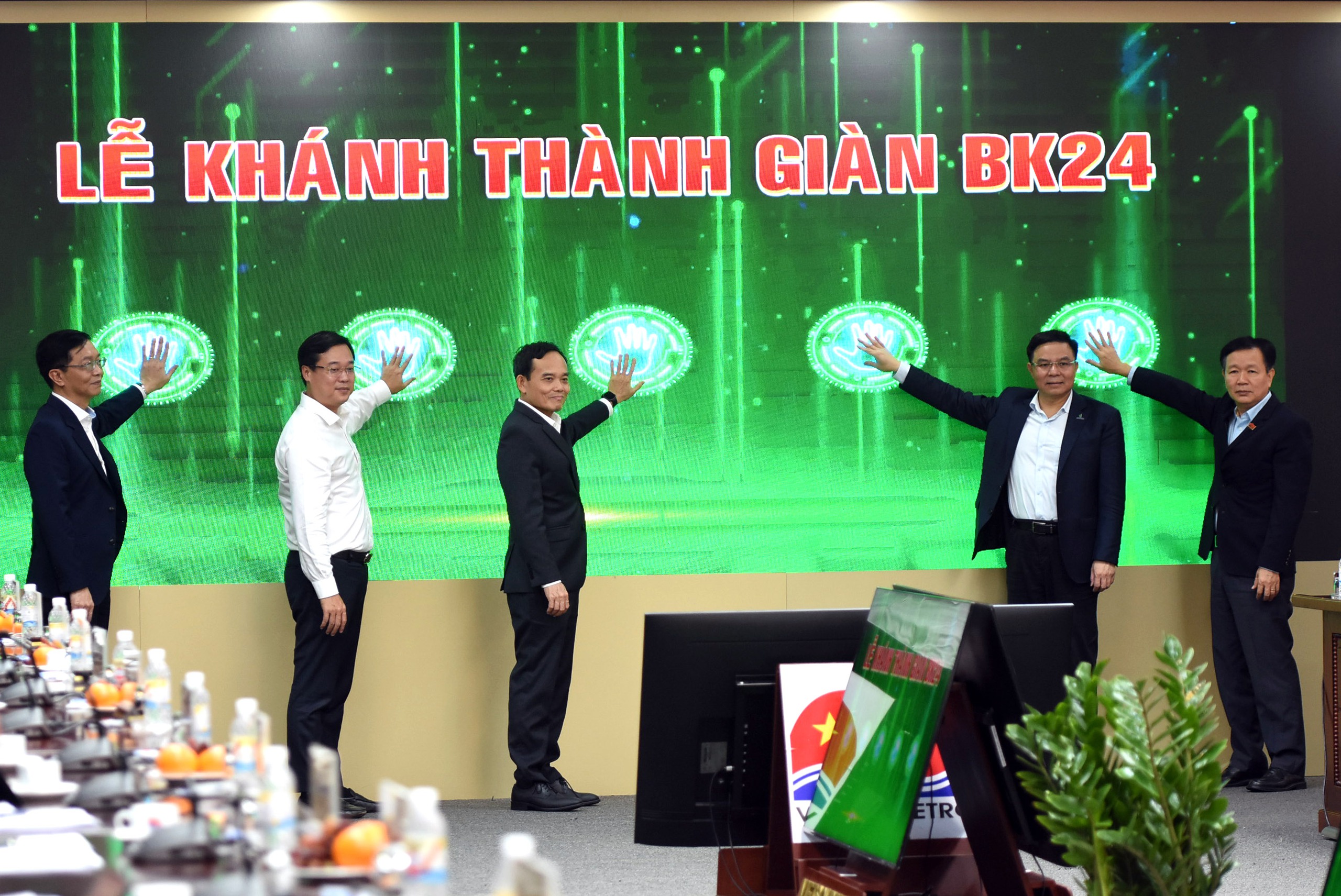 Lễ gắn biển công trình trọng điểm thuộc dự án mỏ khí