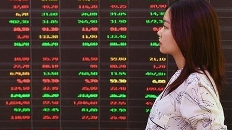 Nhận định phiên giao dịch ngày 24/11: Canh các nhịp biến động để tìm kiếm cơ hội