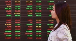 Nhận định phiên giao dịch ngày 27/11: Có thể giải ngân từng phần tại các nhịp điều chỉnh