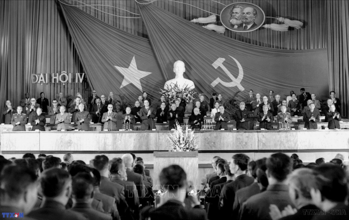 Dấu ấn các kỳ  Đại hội toàn quốc Đảng Cộng sản Việt Nam