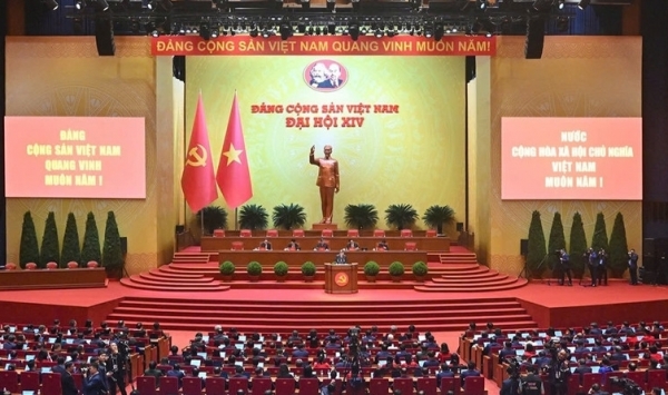 Phiên trù bị Đại hội đại biểu toàn quốc lần thứ XIV của Đảng