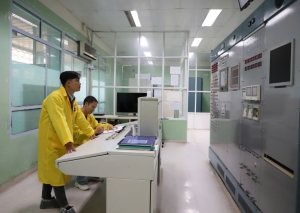 Nâng cao hiệu quả tuyên truyền về năng lượng nguyên tử