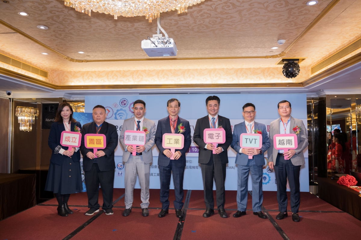 Đại diện Hiệp hội Doanh nghiệp Việt Nam-Đài Loan(VTBA), Công ty cổ phần Thịnh Vượng TVT, Công hội Điện tử Đài Loan(TEEMA), Nguyên chủ tịch Hội thương mại Đài Loan tại Việt Nam.