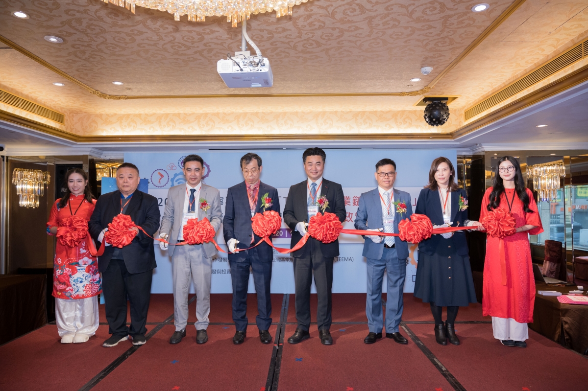 Cắt băng khai mạc thành lập Khuôn viên chuỗi cung ứng Điện tử TVT-Ninh Bình