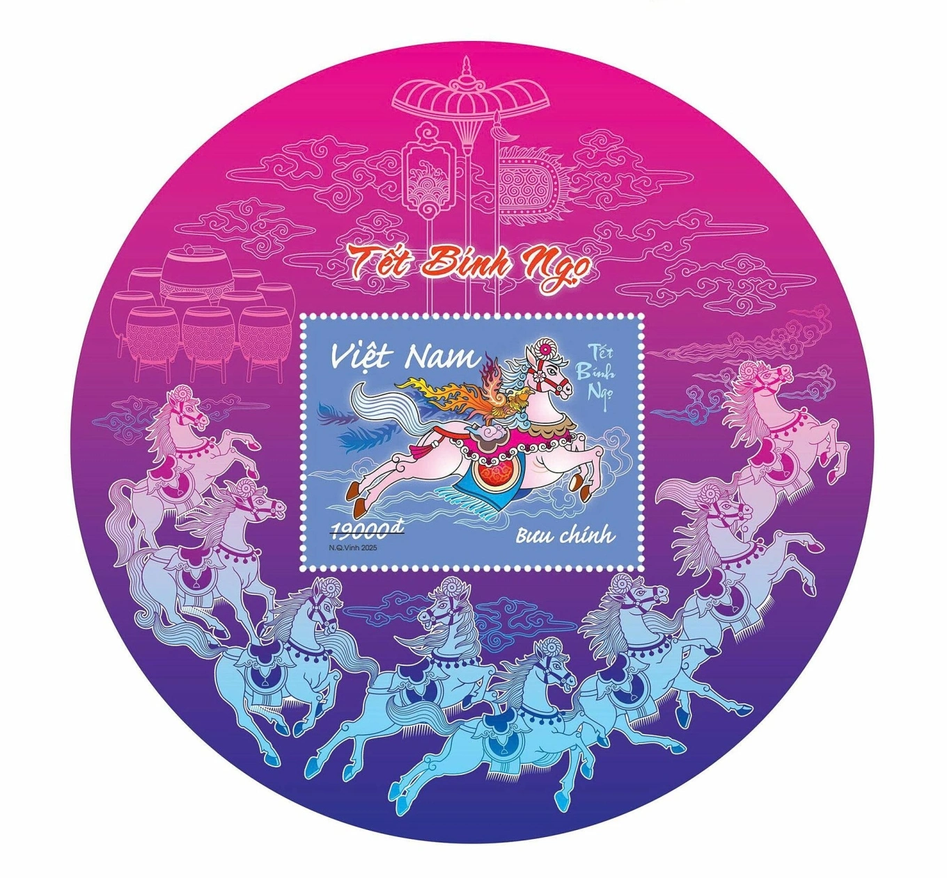 Bộ Khoa học và Công nghệ ra mắt bộ tem Tết Bính Ngọ 2026 đậm sắc xuân và bản sắc văn hóa Bộ Khoa học và Công nghệ ra mắt bộ tem Tết Bính Ngọ 2026 đậm sắc xuân và bản sắc văn hóa