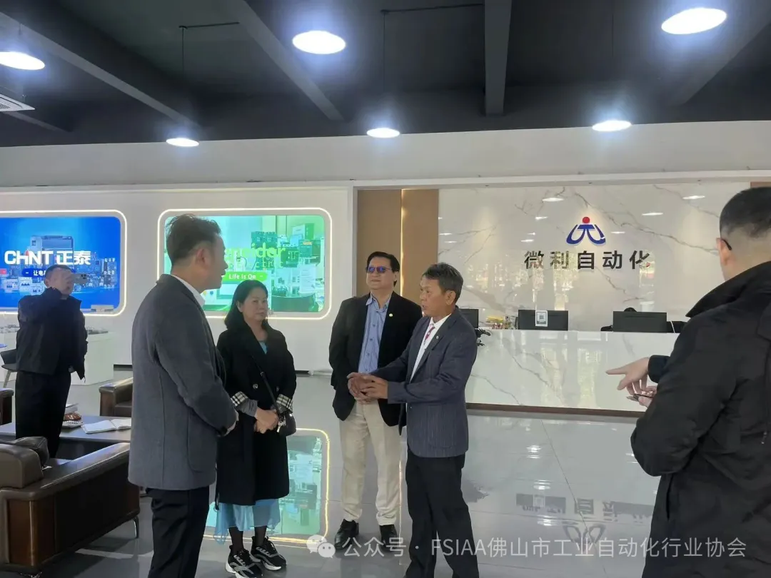 HAuA tăng cường kết nối tự động hóa & robot Việt Nam - Trung Quốc tại Phật Sơn