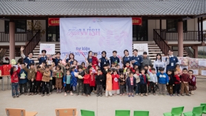 Cùng THE FIFTH WISH “Thắp Nụ Cười Xuân” tới các em nhỏ điểm Trường Làng Nủ