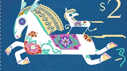 Tem Tết năm Ngọ 2026: Khi biểu tượng ngựa kết nối bản sắc văn hóa toàn cầu