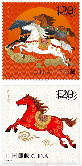 Tem Tết năm Ngọ 2026: Khi biểu tượng ngựa kết nối bản sắc văn hóa toàn cầu