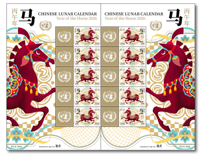 Tem Tết năm Ngọ 2026: Khi biểu tượng ngựa kết nối bản sắc văn hóa toàn cầu