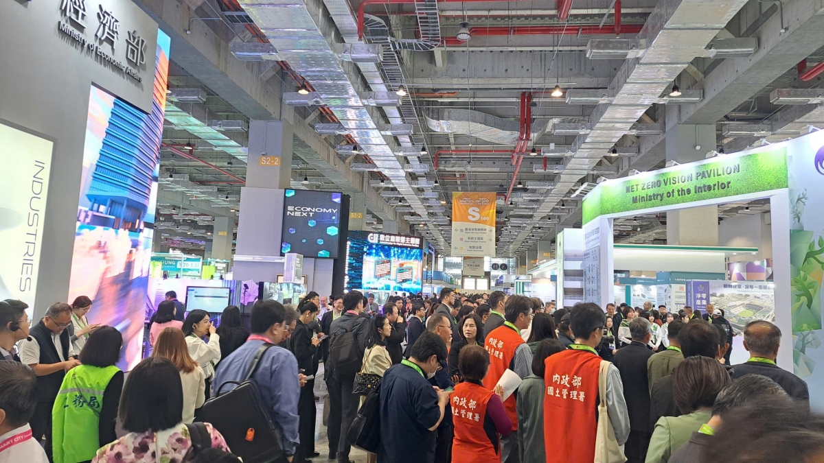 Quản trị đô thị thông minh: góc nhìn từ Triển lãm Đô thị thông minh châu Á