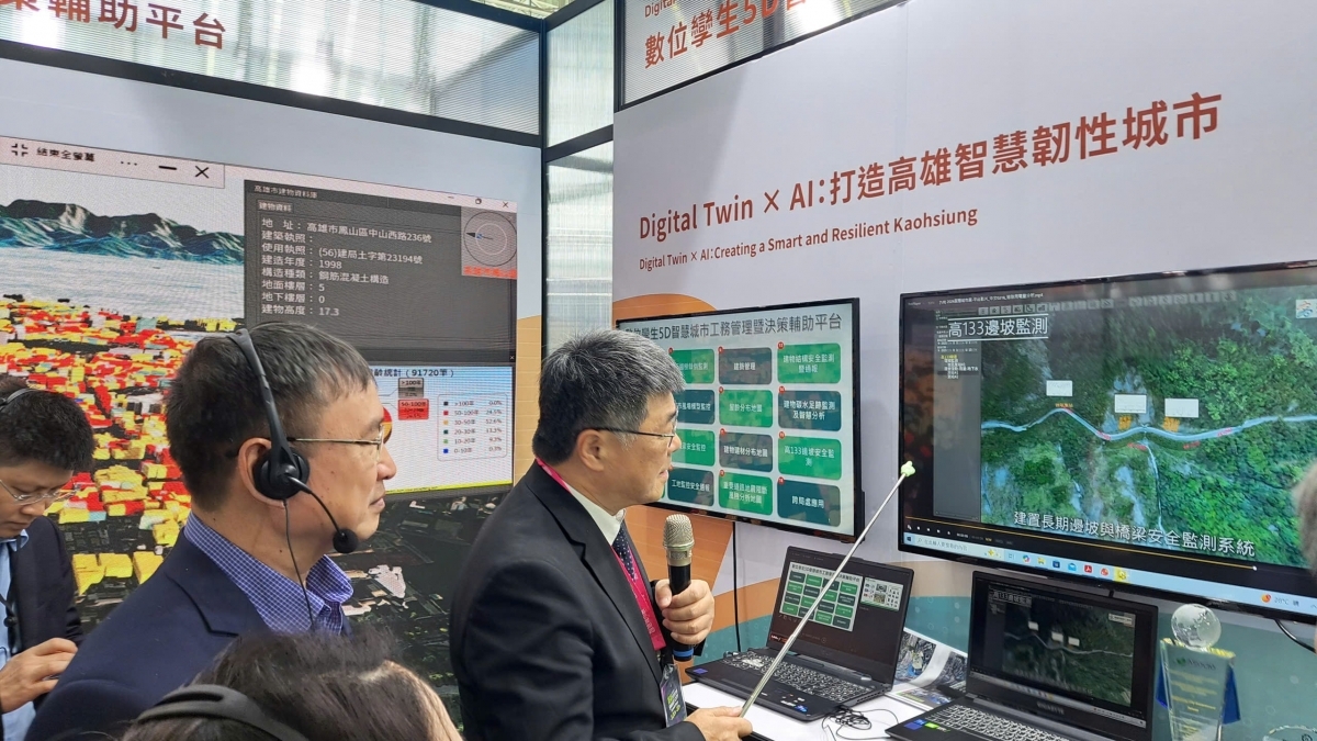 Quản trị đô thị thông minh: góc nhìn từ Triển lãm Đô thị thông minh châu Á