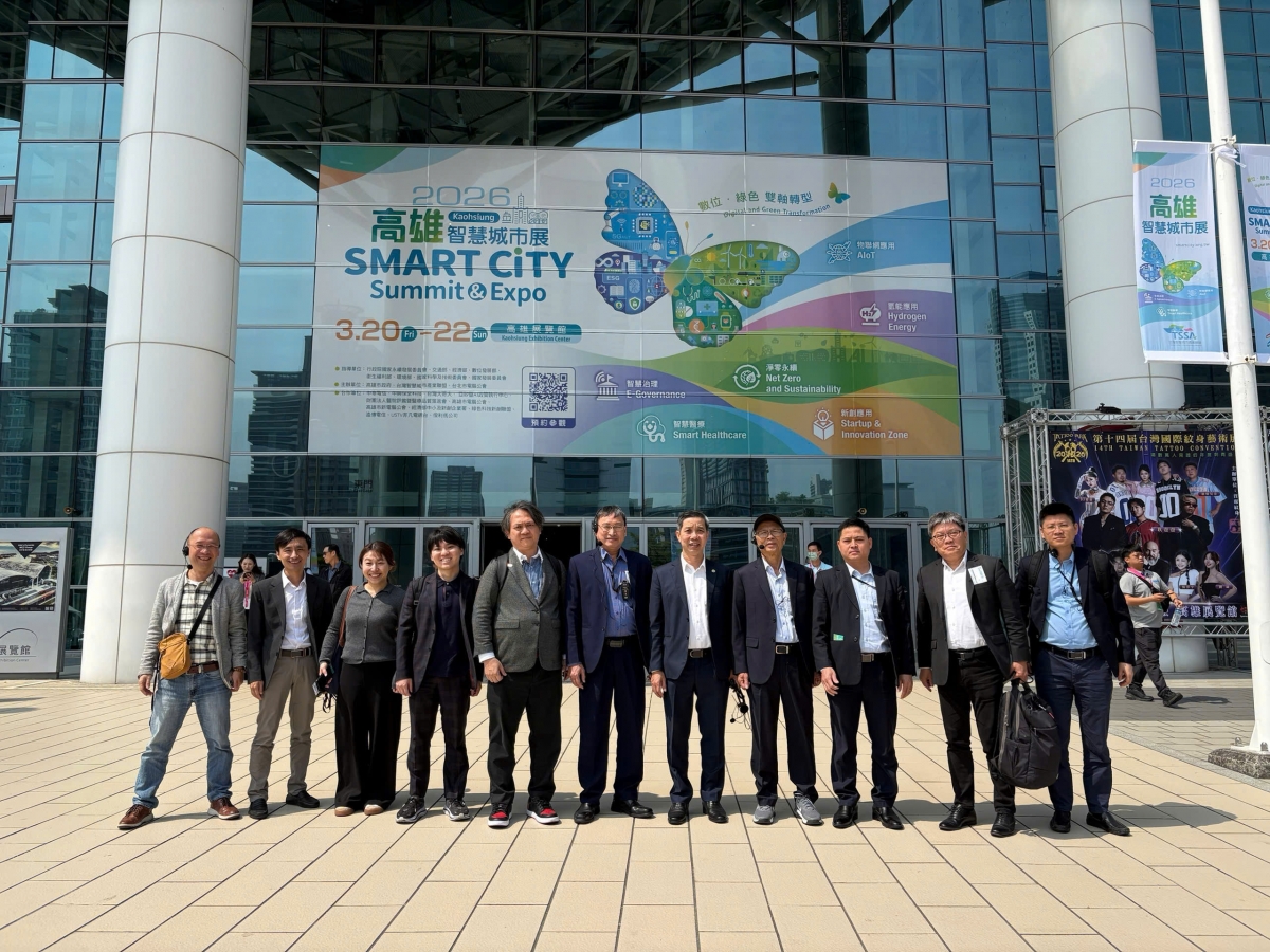 Quản trị đô thị thông minh: góc nhìn từ Triển lãm Đô thị thông minh châu Á