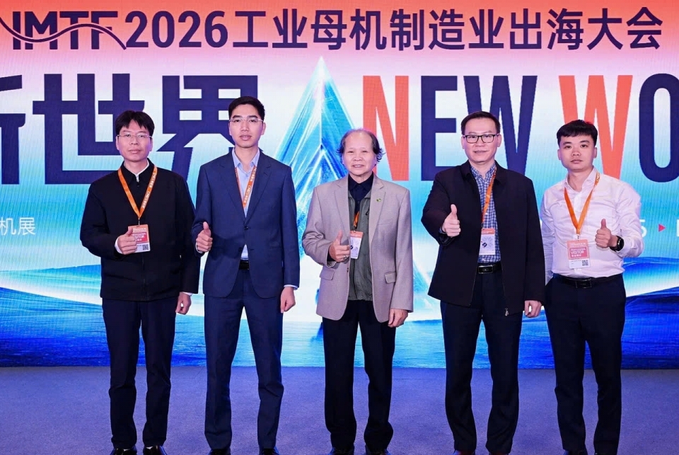 VAA tham dự CMES Shanghai 2026, tăng cường kết nối giao thương quốc tế