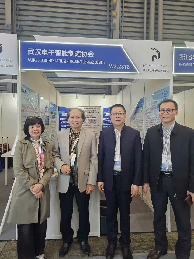 Productronica Shanghai 2026 tiếp tục khẳng định vai trò là diễn đàn công nghệ quan trọng của khu vực